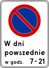 Start of no-parking zone.