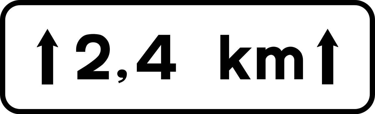 … kmの区間。