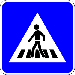 横断歩道。