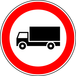 Trucks prohibited.
