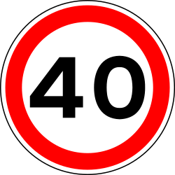 Start of a speed limit.