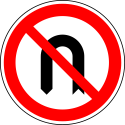 Turning around prohibited (U-turn).