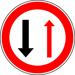 Road narrowing, give way to oncoming drivers.