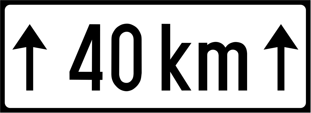 На протяжении ... километров.