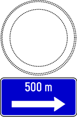... метров справа.