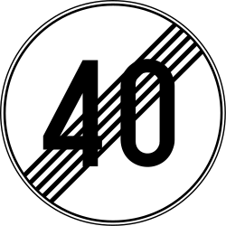 What does this traffic sign mean?