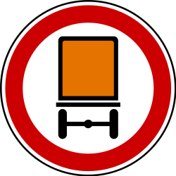 What does this traffic sign mean?