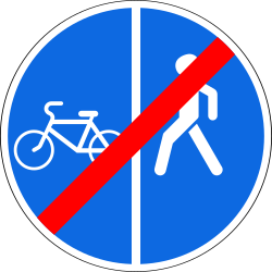 Fim de via dividida para peões e ciclistas.