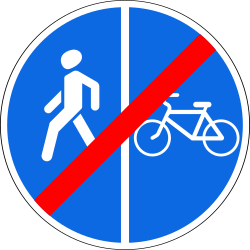 Einde van het gescheiden voet- en fietspad.