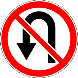 Inversão de marcha proibida.