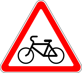 Aviso de ciclistas.
