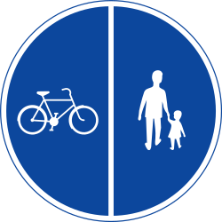 Mandatory divided pedestrian and cycle path.