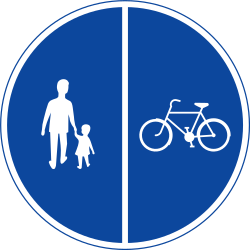 Que signifie ce panneau de signalisation ?