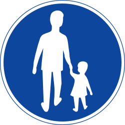 Que signifie ce panneau de signalisation ?