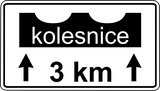 Колеи.