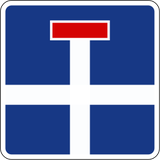 Тупик.