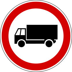 What does this traffic sign mean?