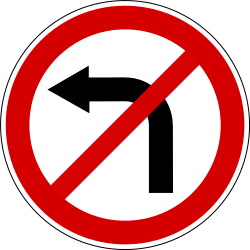 Turning left prohibited.