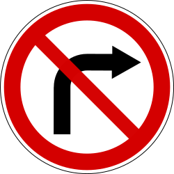 What does this traffic sign mean?
