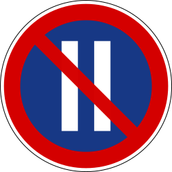 What does this traffic sign mean?