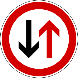 What does this traffic sign mean?