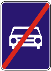 End of the expressway.