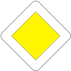 Start of a priority road.