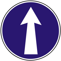Driving straight ahead mandatory.