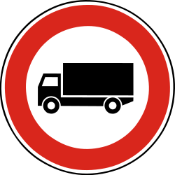 What does this traffic sign mean?