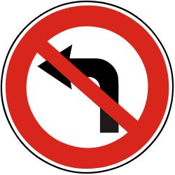 What does this traffic sign mean?