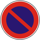Парковка запрещена.