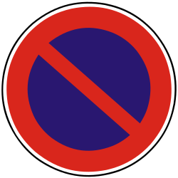 Parking prohibited.