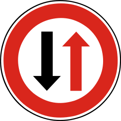 Road narrowing, give way to oncoming drivers.