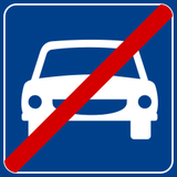自動車専用道路終了。