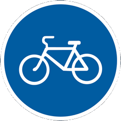 自転車専用通路。