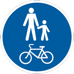 歩行者・自転車共用通路。