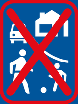 Конец жилой зоны.
