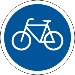 自転車専用通路。