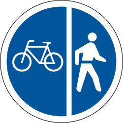 歩行者・自転車分離専用通路。