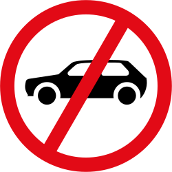 乗用車通行禁止。