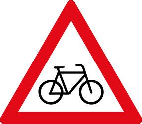 自転車に注意。